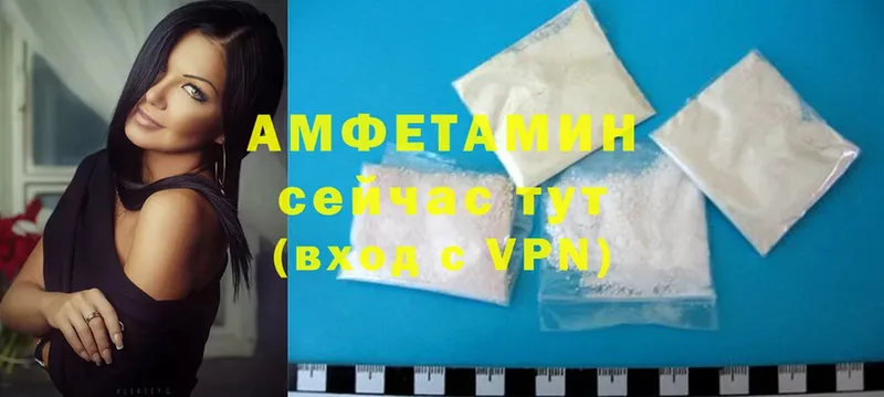 Как найти наркотики Сорочинск Кодеин  MDMA  СК  ГАШИШ  Кокаин  Каннабис 